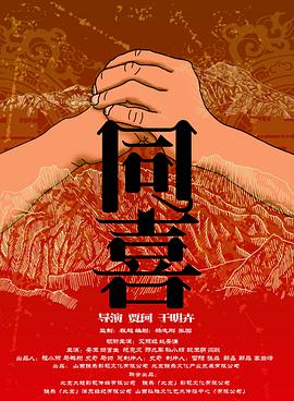 欧美在线视频导航